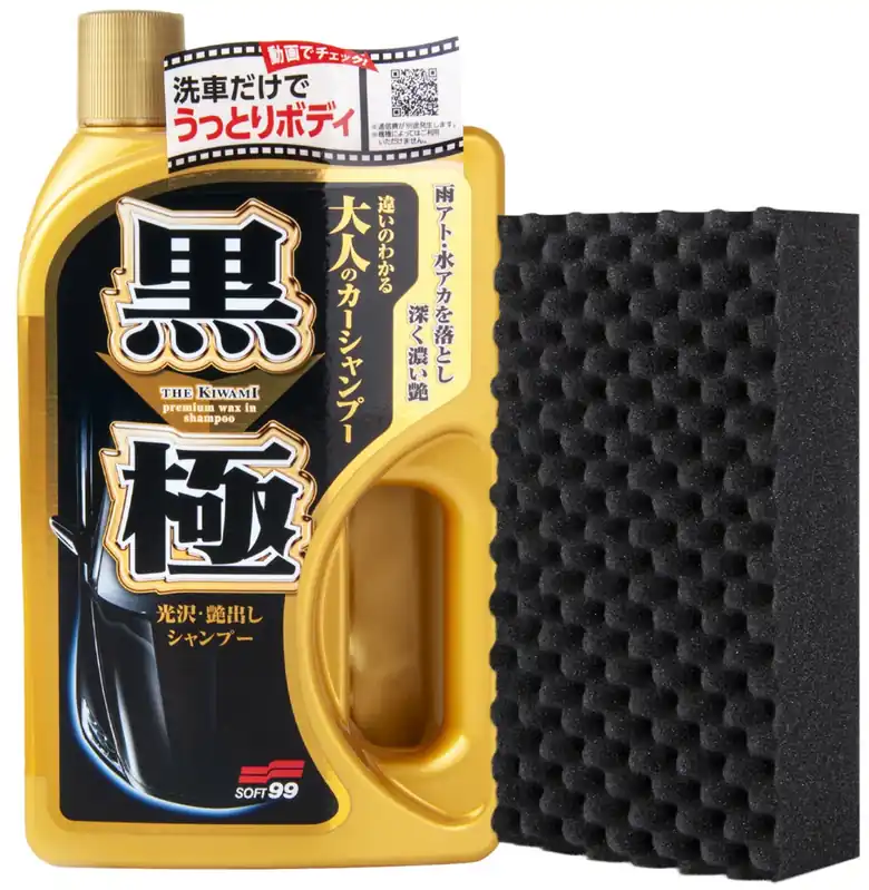 Soft99 Kiwami Dark Extreme Gloss Autoshampoo 750ml Favoriet