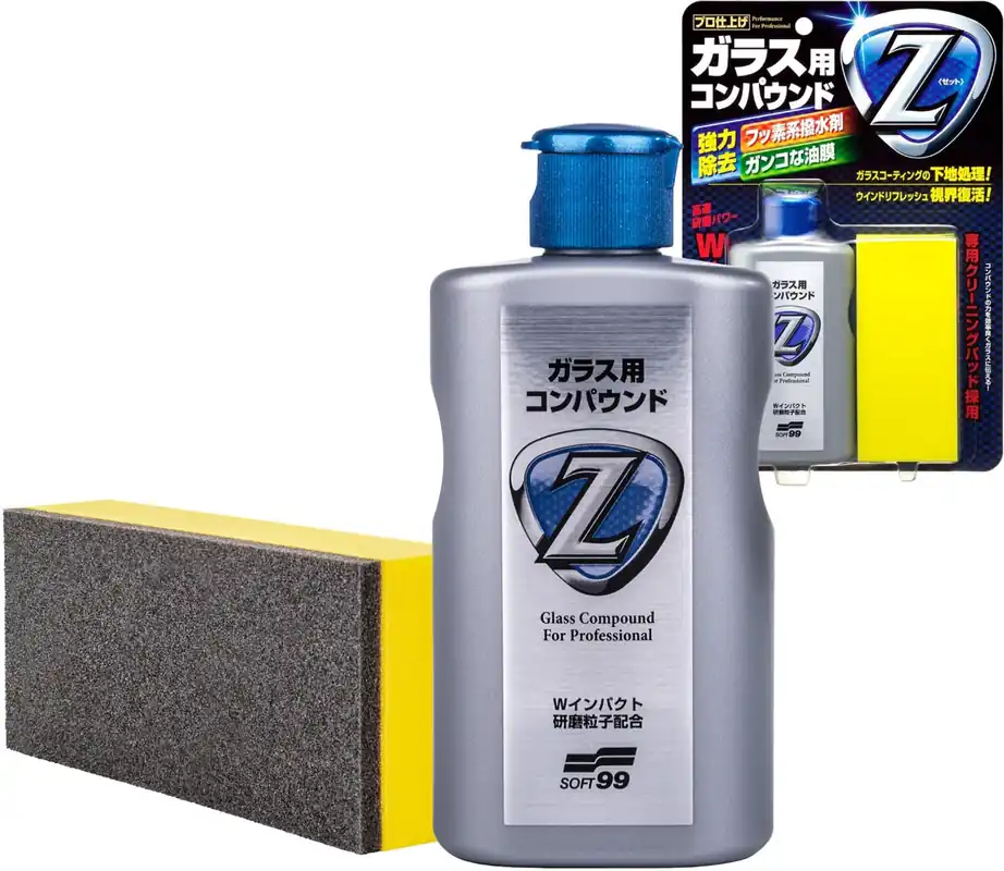 Soft99 Glass Compound Z - Preparation - Glas Polijstmiddel 100ml Betrouwbaar